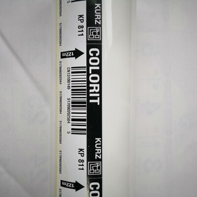 大量供应kurz 白色烫金纸