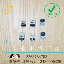 5*5 3.5T 3.5T中周可调电感 可调电感 中周电感 中周