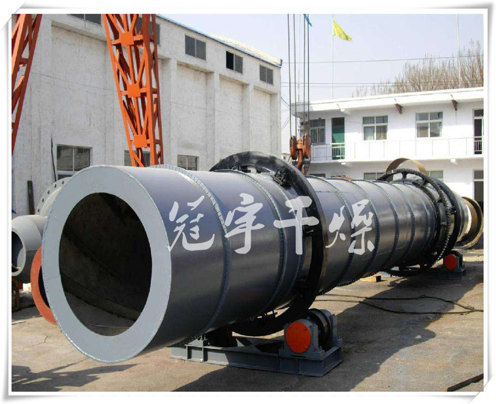 现货供应生产石英砂专用回转窑回转滚筒式干燥机烘干机,设备机械