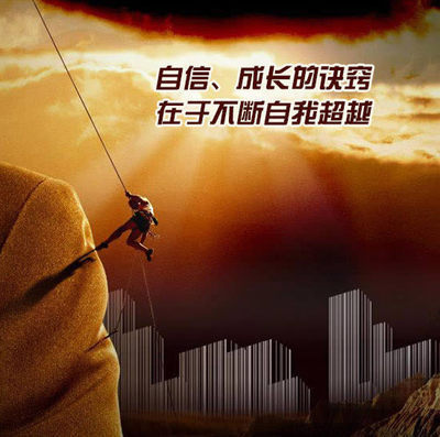 大意讲的是一个人如果要掌握一项技能,成为专家,需要不间断地练习