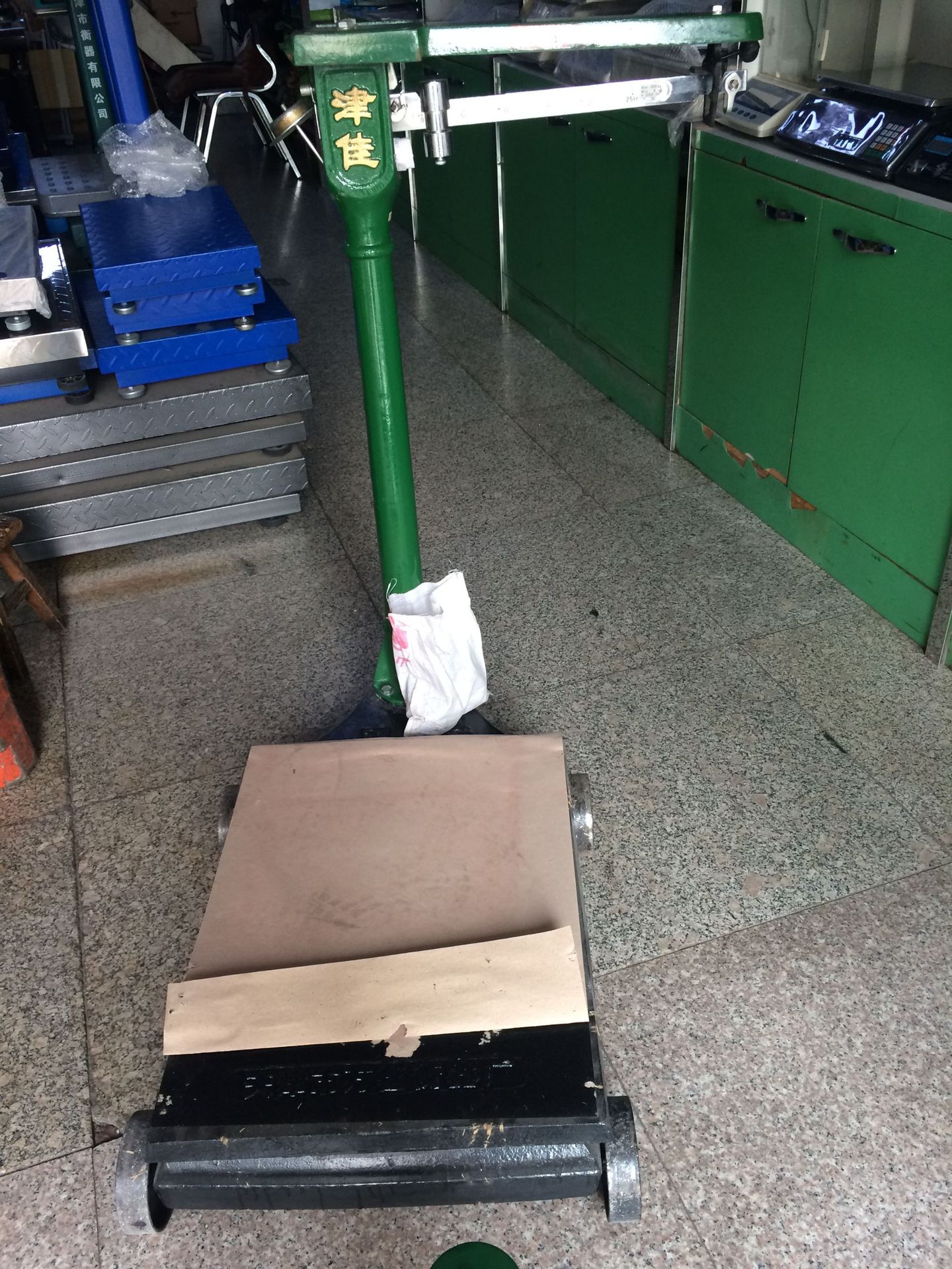 tgt500a津佳牌磅秤带秤砣加厚老式地磅称机械秤台秤1000kg500kg