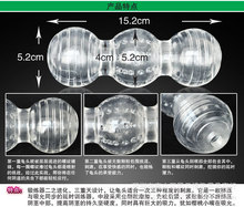 阴茎训练器锻炼器男用自慰器杯物理飞机杯成人情趣用品－－二段杯