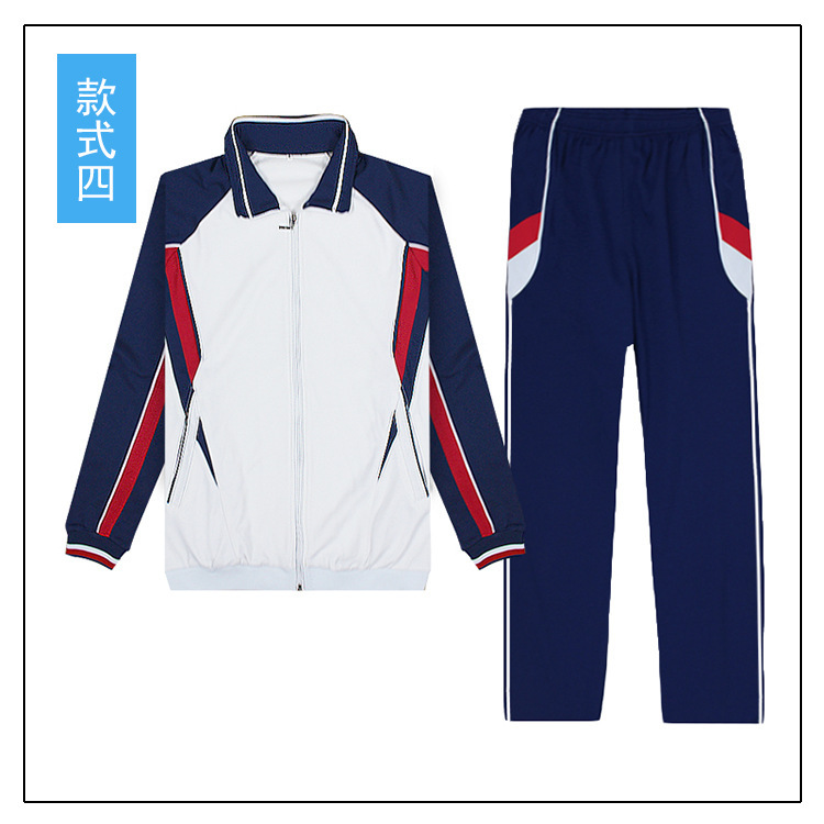 2017中学生小学生校服定做校服多款式可选颜色可选布料 厂家定制