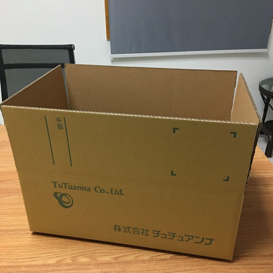 日本黄卡瓦楞箱 昆山厂家生产定制批发 ab瓦纸箱包装供应江浙沪