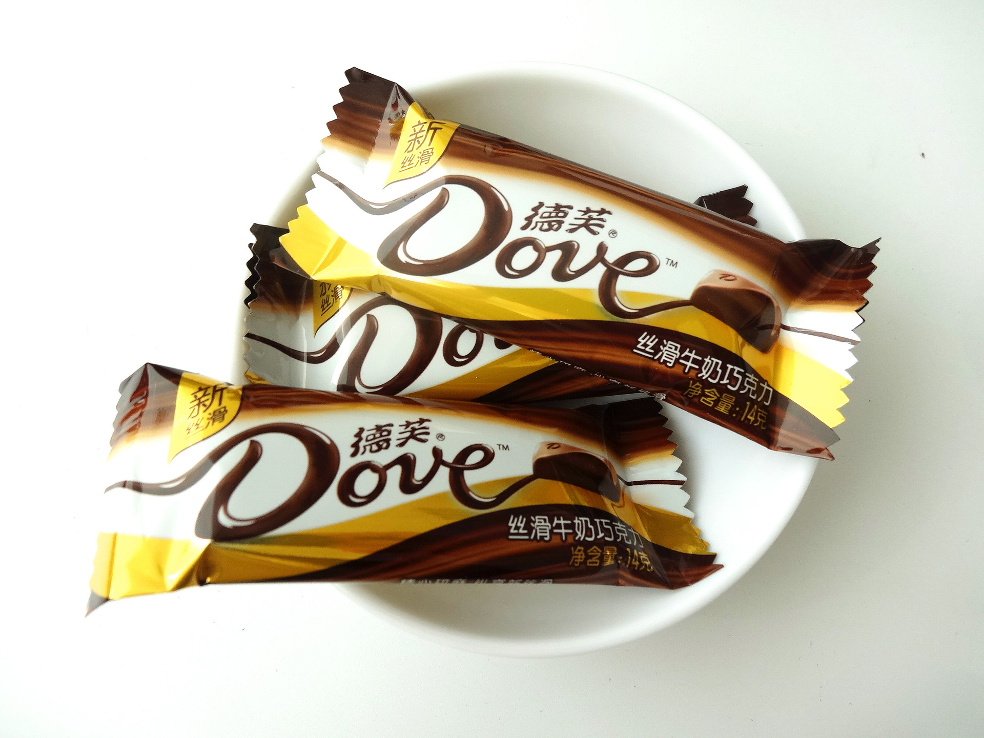 14克德芙巧克力丝滑牛奶巧克力14g整箱礼物喜糖果零食品糖果