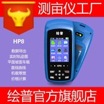 gps精度计算_日本 高精度gps_gps精度误差来源