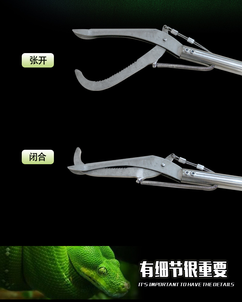 诺摩nomo 100cm捕蛇利器养蛇捕蛇钳捕蛇夹 捕蛇夹捕蛇钳