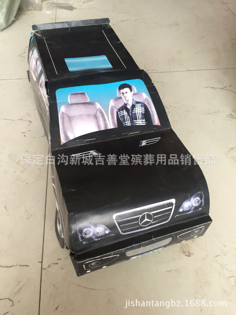殡葬祭祀用品 特大越野汽车 瓦楞路虎大汽车吉善堂纸扎纸活厂家直