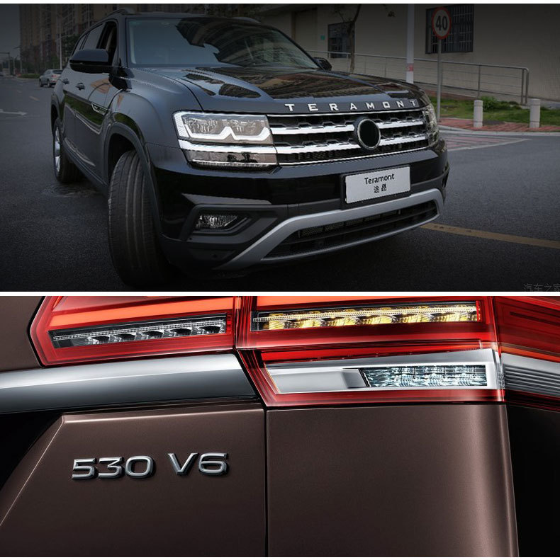 适用于途昂字母标改装金属机头车标途昂专用装饰配件机盖车贴