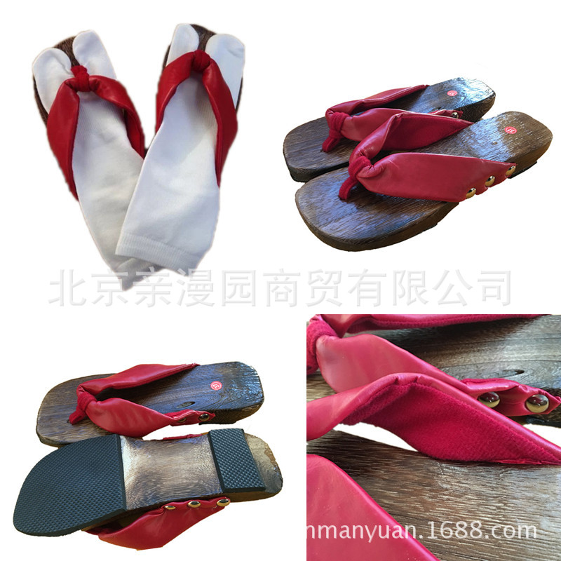 【亲漫园】urara迷路帖巽绀cos服女和服漫展万圣节cosplay服装