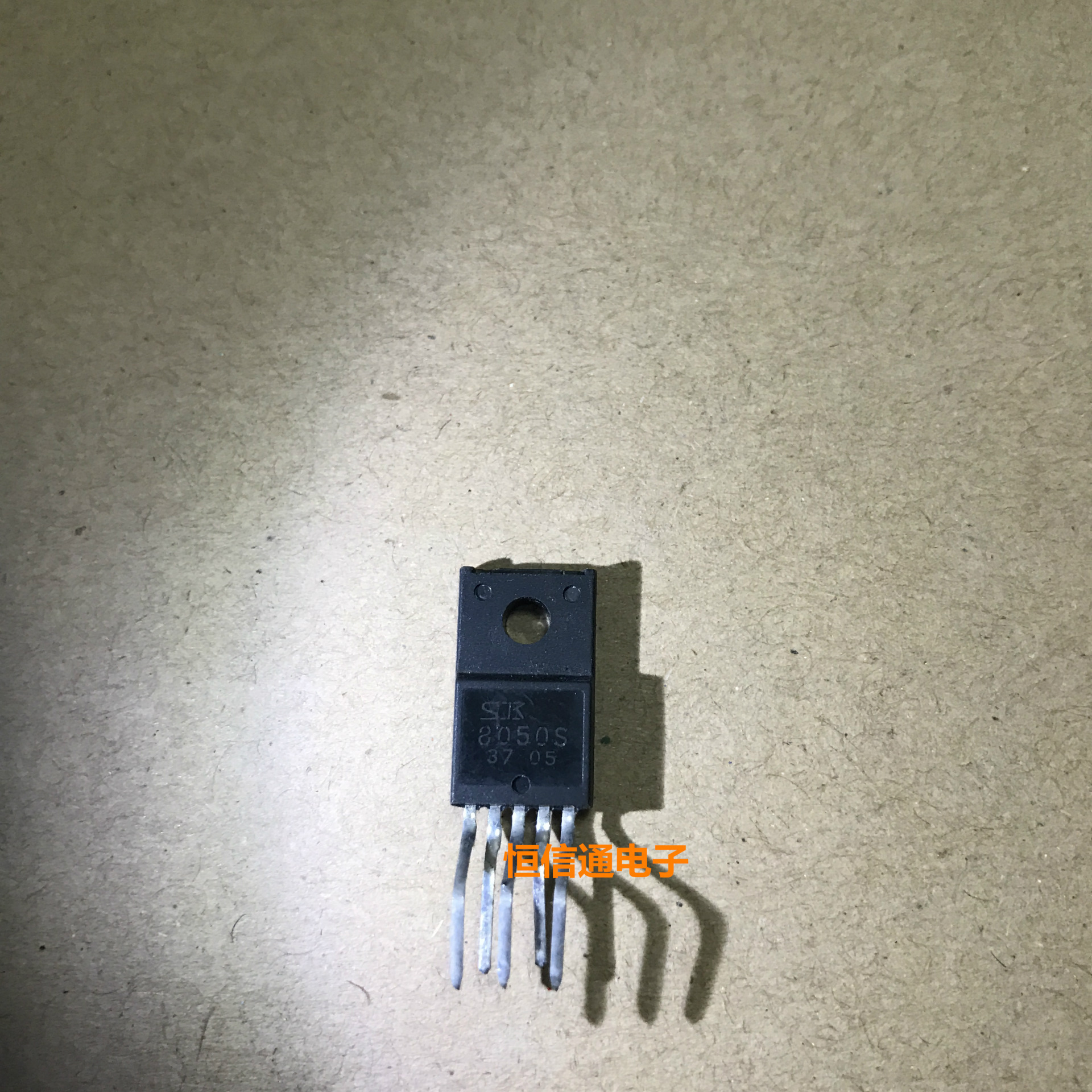 进口原装8050s sk8050s 开关电源芯片to-220f-5 定型脚量大价更优