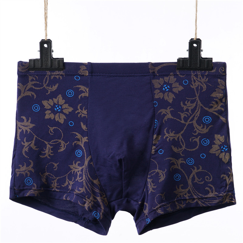 雅士凯男士内裤男平角裤莫代尔透气宽松肥佬底裤加肥加大码四角裤