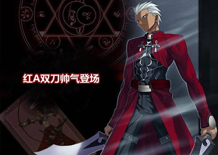 红a双刀fate英灵卫宫cos干将莫邪全金属动漫影视刀剑武器未开刃