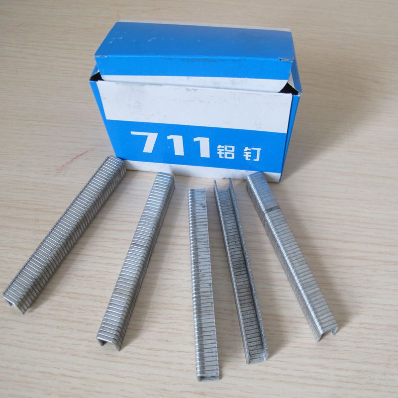 直销711铝钉 超市生鲜袋装扎口铝钉 扎口结实711铝钉