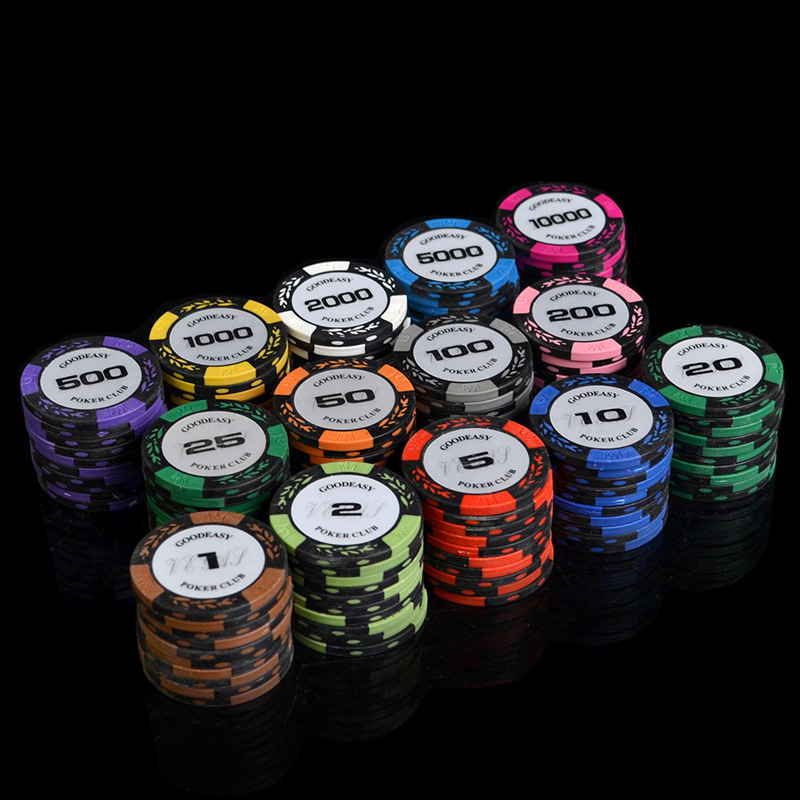 麦穗游戏筹码币德州扑克百家黑杰克麻将牛牛扎金花三公塑料筹码片