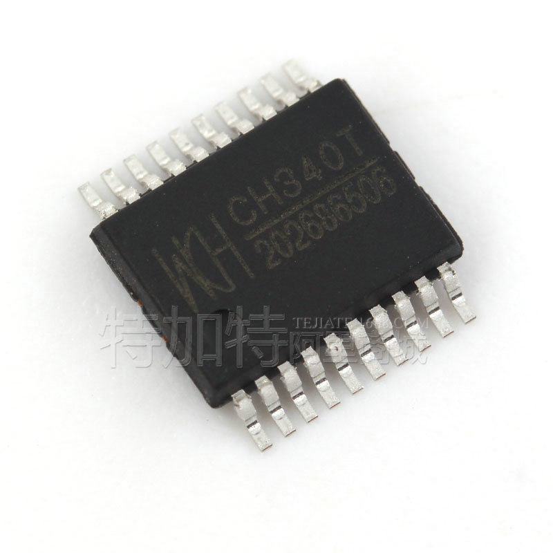 特加特|ch340t ssop-20 wch 串口芯片 usb转串口ic