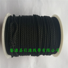 2毫米环保黑色丙纶空心绳 束口袋拉绳底钢 网角绳子