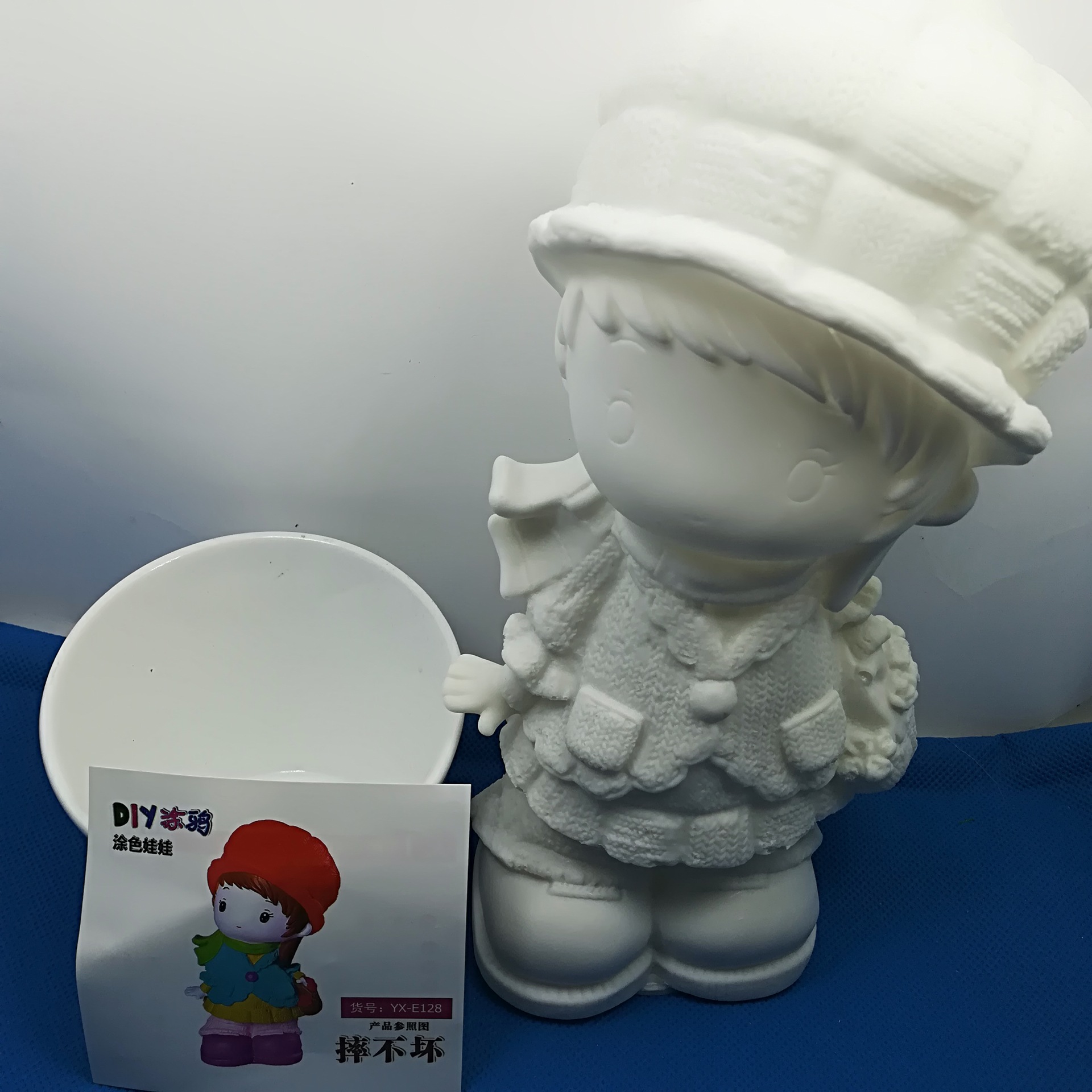 e区摔不坏石膏娃娃白胚儿童diy手工涂鸦玩具陶瓷彩绘工艺品存钱罐