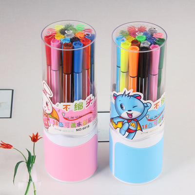 优芝多12色可水洗无毒水彩笔儿童画笔小学生学习用品不缩头文具