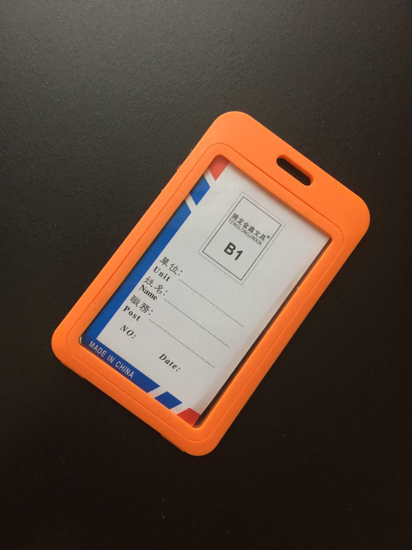 高档双面透明防水证件卡套 员工胸卡胸牌工作证牌ic卡卡套挂绳