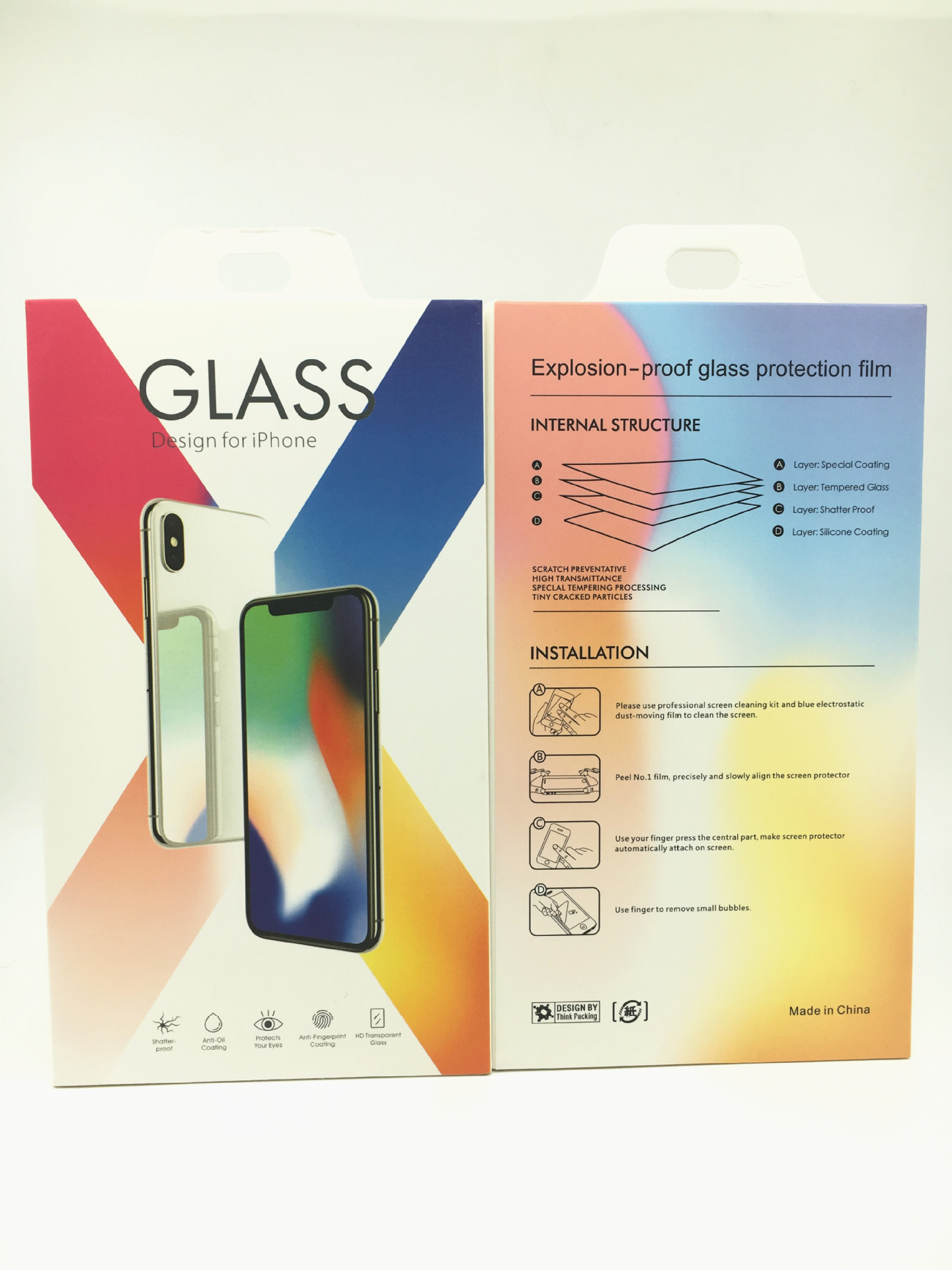 新款现货钢化膜包装防爆膜包装手机膜包装盒个性定制