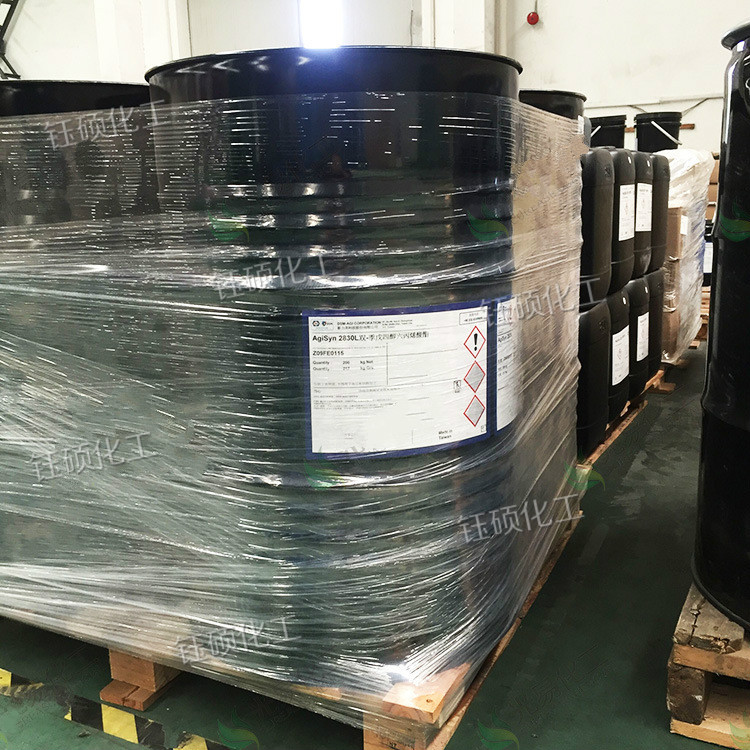 uv树脂 uv单体2830l dpha单体 uv光固化树脂 季戊四醇丙烯酸酯