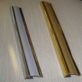 5 金 银边条 小黑条 灰条