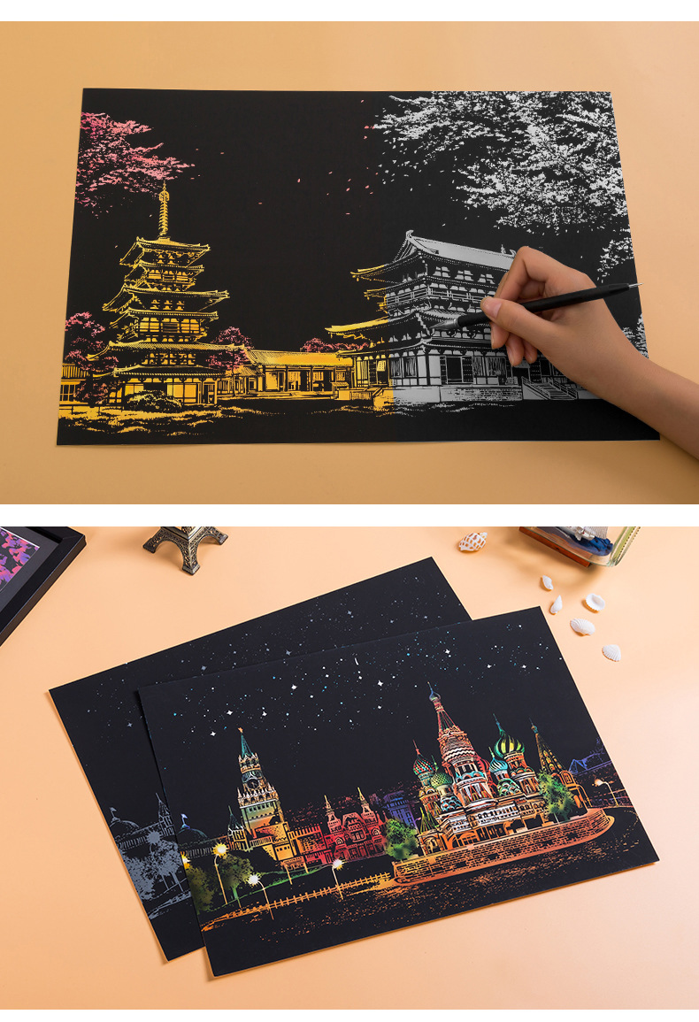 城市夜景刮刮画炫彩都市世界著名风景梦幻刮画学生生日送减压礼物