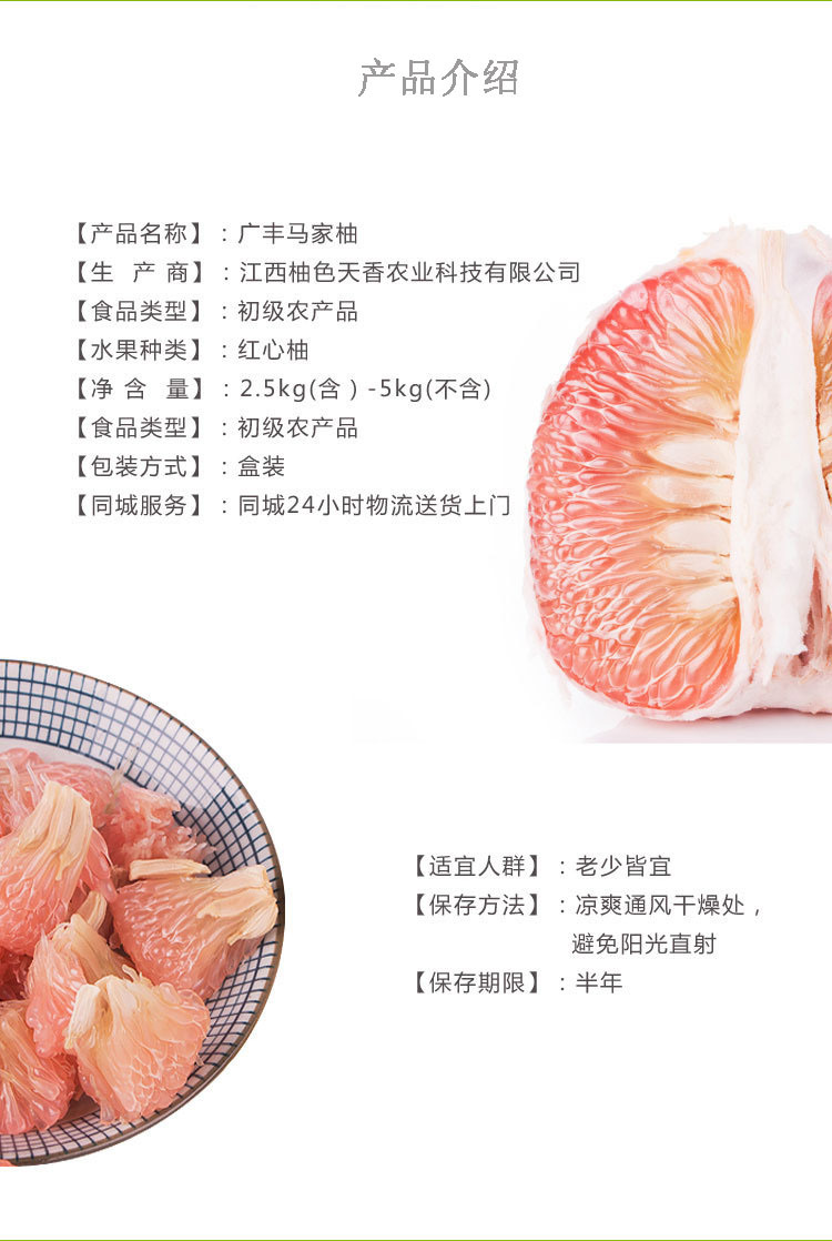 玉山花木兰园艺场