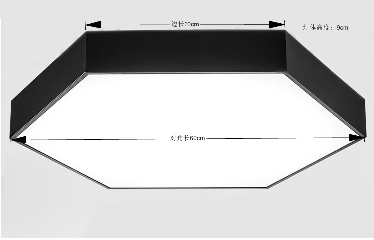 六角吸顶灯led办公室六边形吊线灯现代简约办公灯具创意蜂巢吊灯