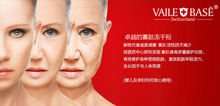 暨大深导美塑暨大美创科深导私密深导皱级别高冻干粉