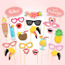21件套沙滩度假夏威夷海边纸胡子草裙 Flamingo婚庆派对情侣道具