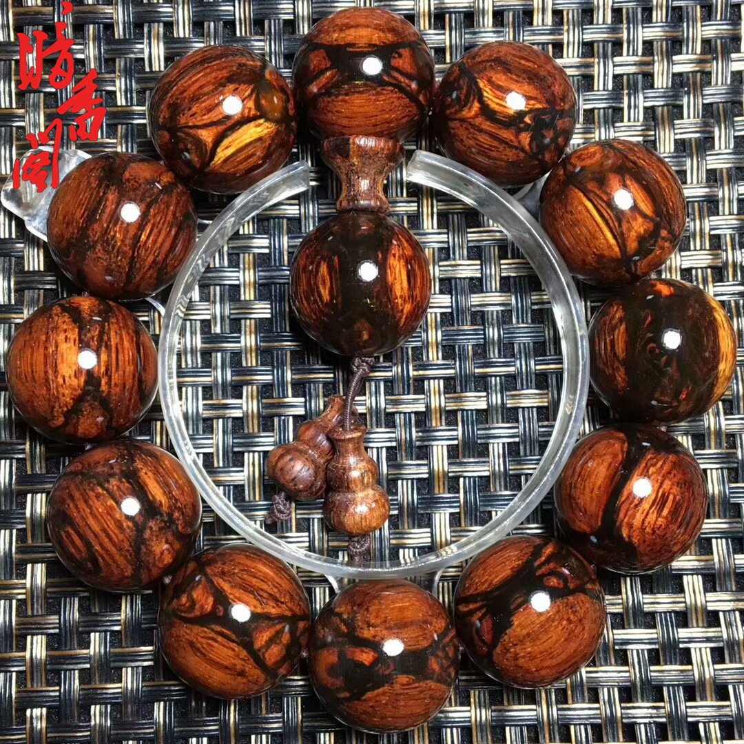 黄花梨手串2.0 越黄油梨老料男士玻璃底熊猫眼男士佛珠厂家直销