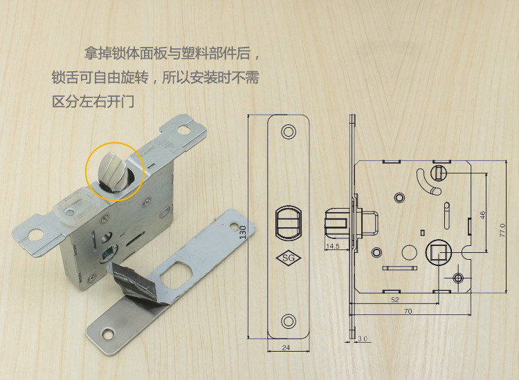 【神冈】家庭室内房间门日式静音锁体锌合金把手整套日