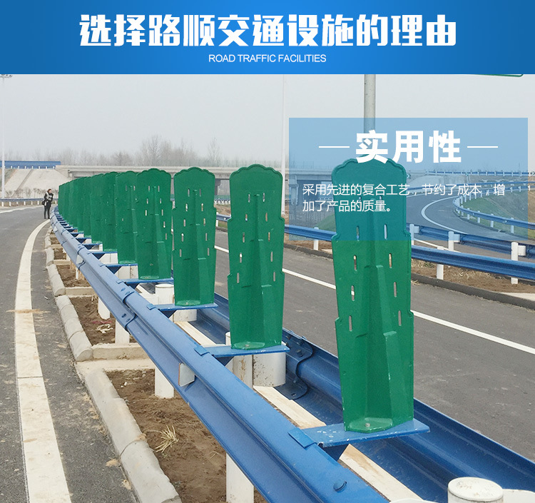 玻璃钢防眩板高速公路 树叶型人形s型防眩板 可定制交通设施