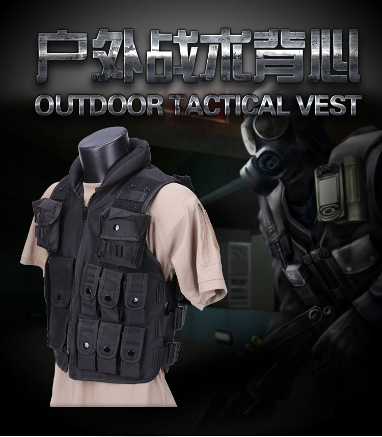 户外黑色战术背心 户外安保作训战术马甲 cs战术装备背心