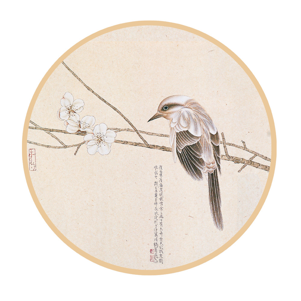 汇丰框业圆画框厂家直销新中式高档圆框实木相框批发