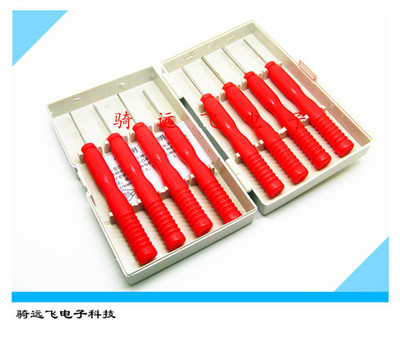 空心针 隔离芯片焊脚 助焊针 拆焊电容针 不沾锡 8支装 做工一般