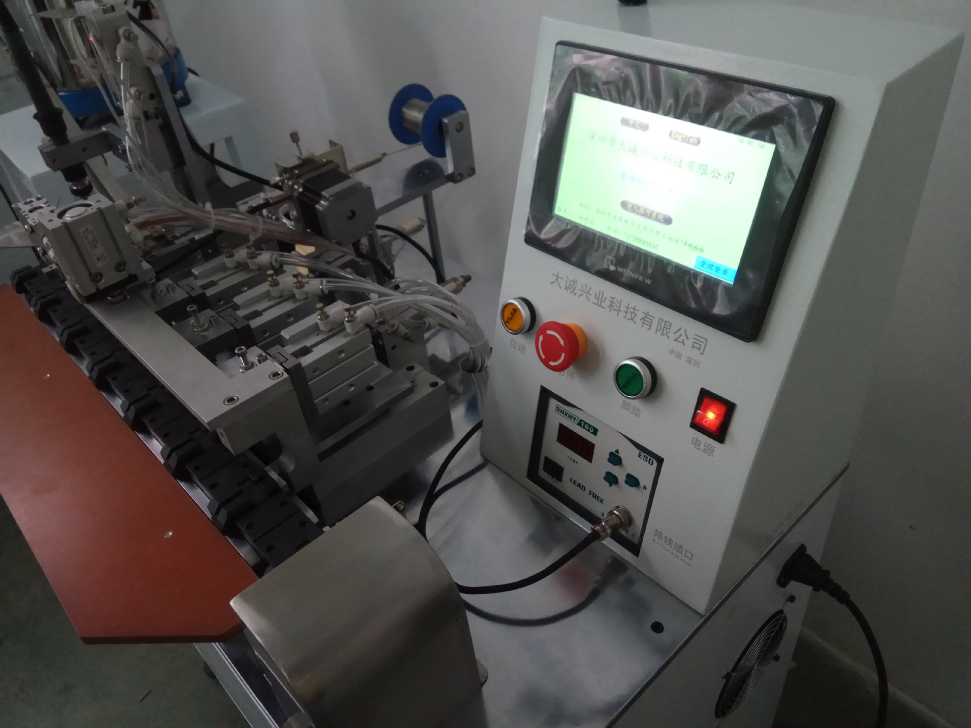 厂家2019款高品质usb数据线焊锡机(type-c 苹果 迈克 a公 )稳定