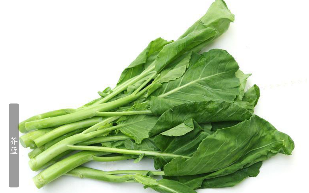 云南新鲜野菜 野芥蓝 羽衣甘蓝 甘蓝 酒店餐厅 低价批发