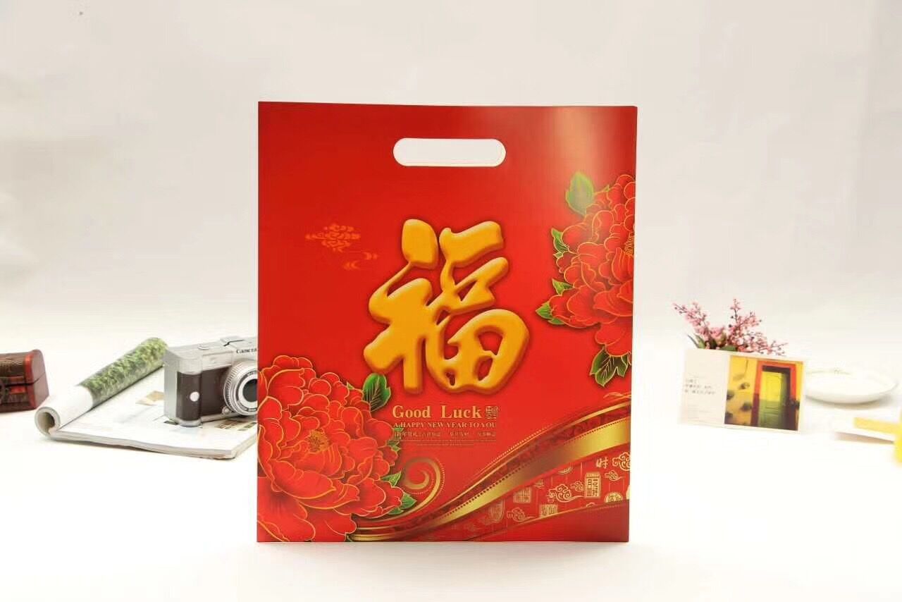 2022年新春对联大礼包手提袋春节福字礼品包装袋广告设计礼盒批发