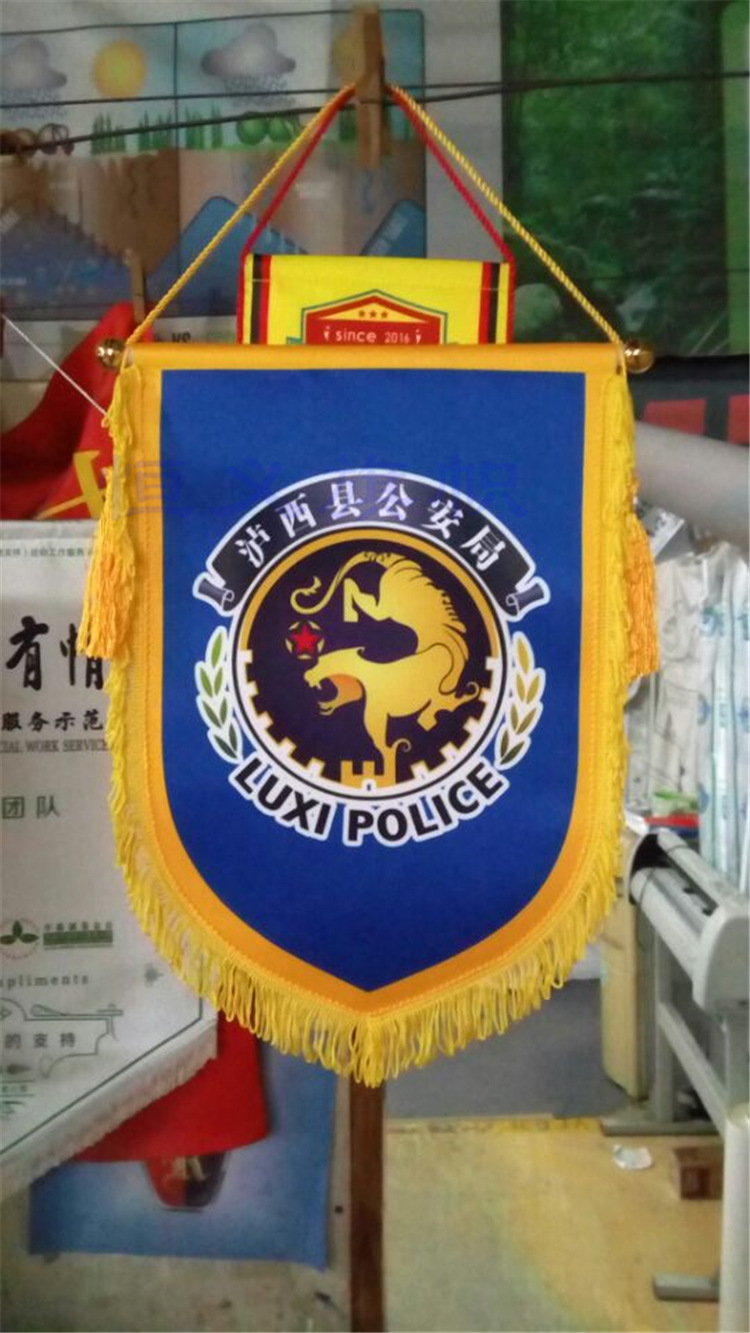 足球队交换旗帜礼品桌旗挂旗纪念小锦旗奖旗吊旗比赛旗定做定制作 - 