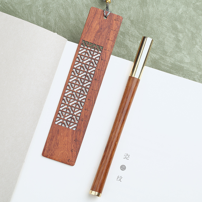 创意红木制如意书尺签字笔套装酸枝木镂空红木质古风礼物定制刻字