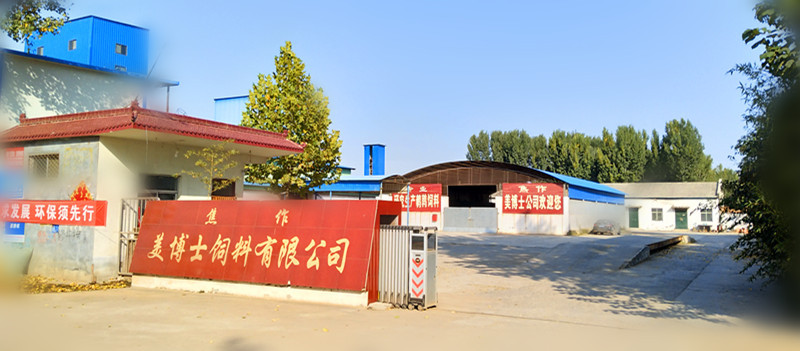 鹌鹑饲料811青年料