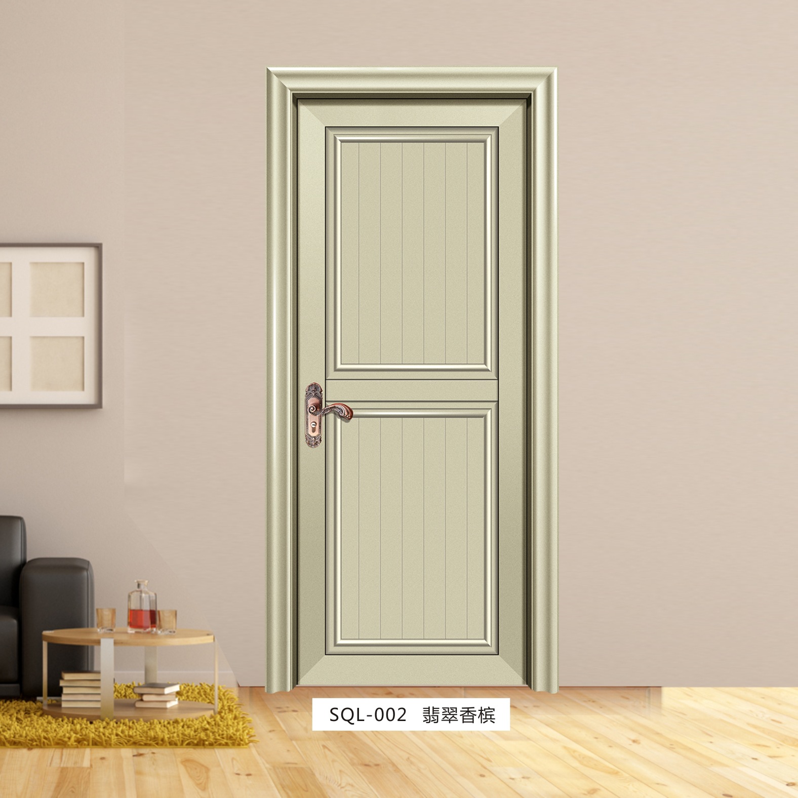 100单包全铝合金室内门,拼格全铝门书房门阁楼门全铝室内门厂家