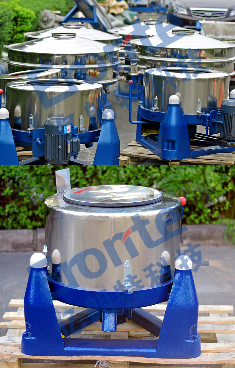 直销大容量非标机械五金脱水机,五金甩干机,五金脱水烘干机