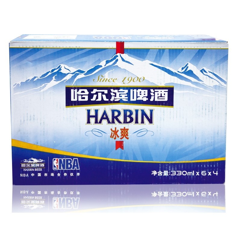 哈尔滨啤酒 哈尔滨冰爽小瓶啤酒 330ml*24 瓶 百英 夜场哈啤