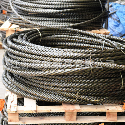 现货供应 钢丝绳开式浇铸接头 钢丝绳索具系列
