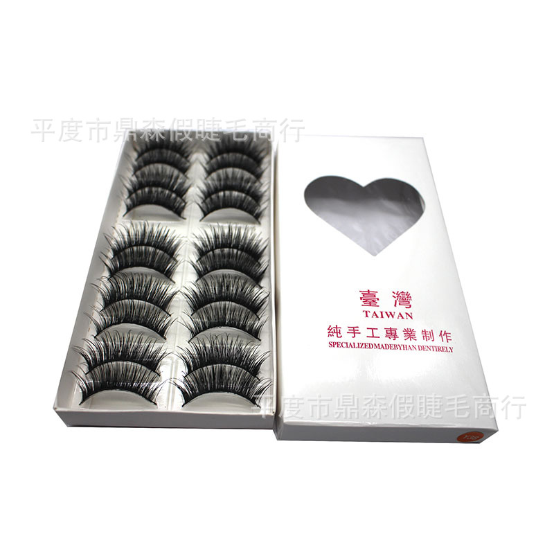 Dingsen False Eyelashes Factory Wholesale Thick Super Long Eyelashes 10 Pairs Pack Popular Beauty Tools Y-38