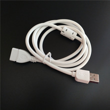 USB延长线白色 公头对母头 数据线 USB白色1米带磁环